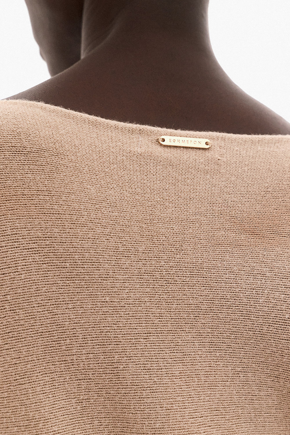 Soft Knitwear V-Neck | Beige