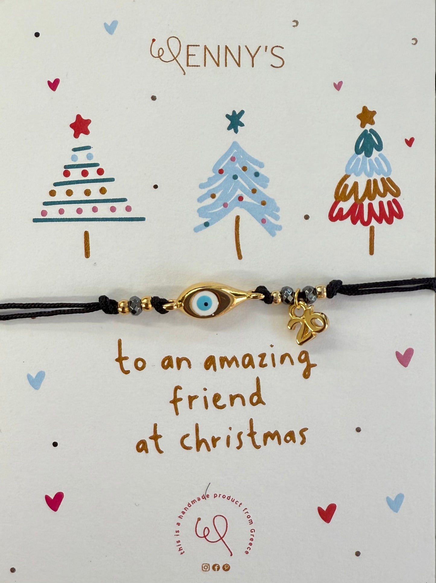 Γούρι Βραχιόλι #26 - Ματάκι (μαύρο κορδόνι)