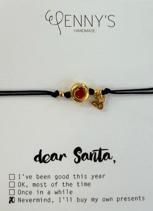 Γούρι Βραχιόλι #26 - Ρόδι