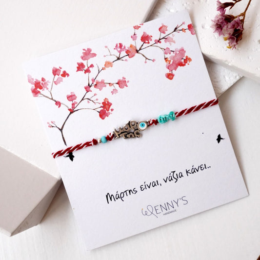 Μάρτης με ματάκι Silver